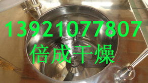 常州市倍成干燥设备工程 其他混合设备与干燥设备产品全览