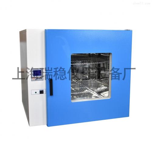 农业机械网其他干燥设备产品列表全解析